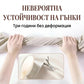 🔥Ддамски памучен панталон с ластик на талията