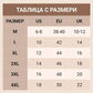 🔥Ддамски памучен панталон с ластик на талията