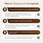 🔥 Дамски дънки с висока талия и широки крачоли
