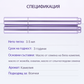 💜 3 в 1 писалка за грижа за ноктите 【Купуваш 1 и получаваш 2 безплатно】💅