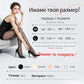 【💕1+1 безплатно】💋2025 Високо еластични дамски чорапогащи