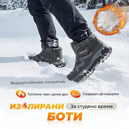 Топли зимни ботуши за жени