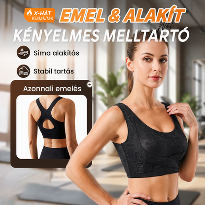 👕 【1+1 безплатно】Кръстосано повдигащ и оформящ удобен сутиен