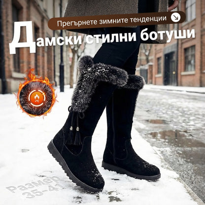 Дамски зимни топли и противоплъзгащи дълги ботуши