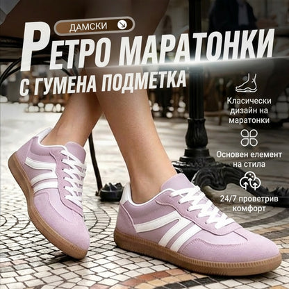 🏃‍♀️ Удобни дамски балерини с кръгла форма | Неплъзгаща се гумена подметка, дишаща подплата – идеални за офиса, пътуване и ежедневно носене 🌸