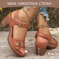🥰Женски сандали с висок ток