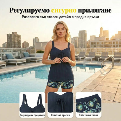 🌴🌞Комплект горнище на бански с щампа и къси панталони🩱