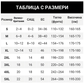 🌟Дамски широки дънки с метални нитове
