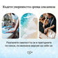 🩱Женски бикини Секси бански костюми