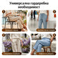 👖Ленени дамски панталони ✨