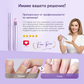 💜 3 в 1 писалка за грижа за ноктите 【Купуваш 1 и получаваш 2 безплатно】💅