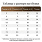 ✨ Дамски сандали с кръгъл връх, плоски и дишащи (36-43)