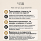 ✨ 🌸Сандали с наклонена пета Повдигане 5,5 CM