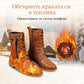 👢Дамски кожени ортопедични обувки с кръгла върха и страничен цип