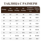 💁‍♀️ Дамски удобни ортопедични сандали с еластична каишка около глезена