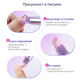 💜 3 в 1 писалка за грижа за ноктите 【Купуваш 1 и получаваш 2 безплатно】💅