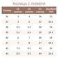 🥰Женски сандали с висок ток