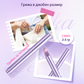 💜 3 в 1 писалка за грижа за ноктите 【Купуваш 1 и получаваш 2 безплатно】💅
