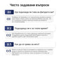 💎Комплект от две части с дамска рокля