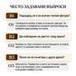 💕Дамски ежедневни широки панталони с висока талия