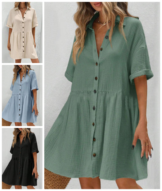 Риза с къс ръкав и копчета