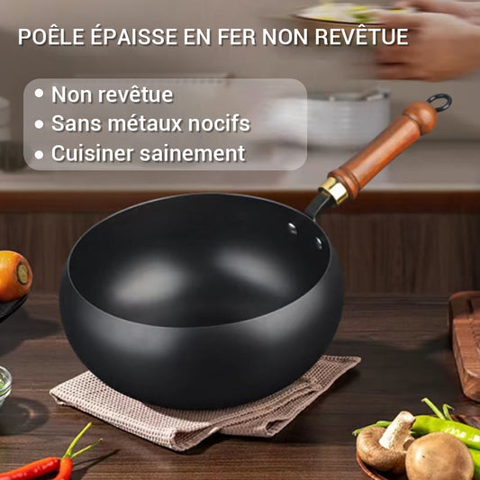 🍳 Светкавична разпродажба 🔥 Ултралек, без покритие, дебел чугунен тиган с незалепващо покритие