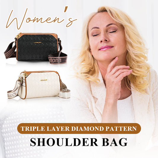🔥 Модерна дамска чанта през рамо с ромбоиден десен💕