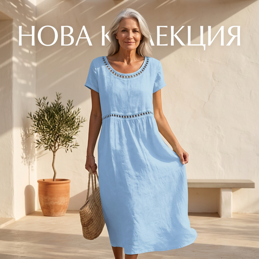 Лятна ежедневна рокля с кръгла яка и дантела