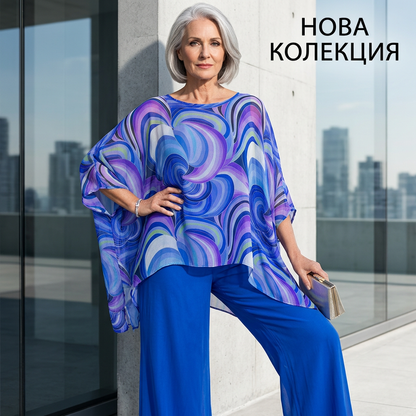 🔥Комплект от 2 части от цветна свежа лятна тюл за жени