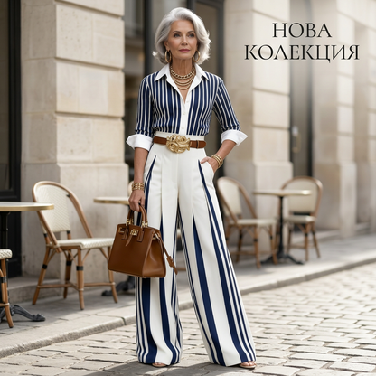 ⏰Комплект от 2 части: Райетана блуза и широки панталони за жени