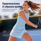 ✨ Лека тенис рокля