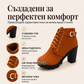 ✨ Дамски ретро боти с дебел ток