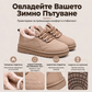 ✨ Дамски зимни обувки с плюшена подплата и неплъзгаща се подметка ❄️👢