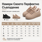 ✨ Дамски зимни обувки с плюшена подплата и неплъзгаща се подметка ❄️👢