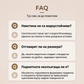 ✨ Дамски зимни обувки с плюшена подплата и неплъзгаща се подметка ❄️👢