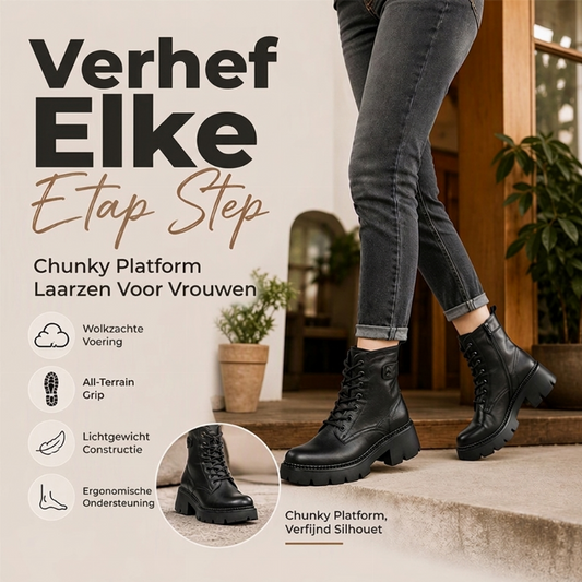Stoere Platform Enkellaarzen met Vetersluiting en Chunky Zool